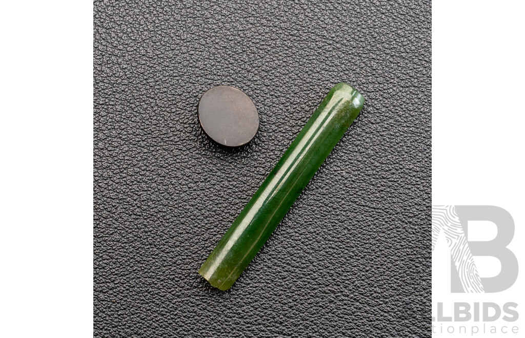 Jade Carved Long Rectangular Cabochon, 7.60ct & Onyx Oval Cabochon 2.50ct