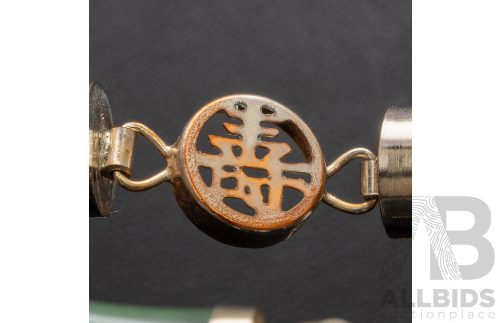 Vintage Jade Gold Plated Bracelet & Gold Tone Jade Pendant with Chain
