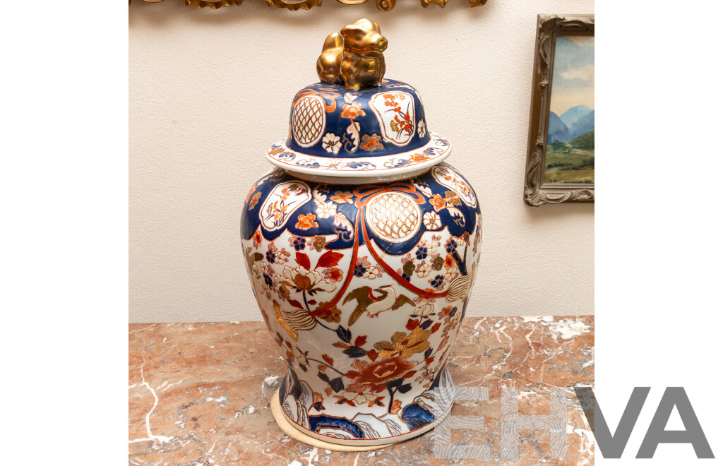 Antique Japanese Imari Hand Painted Lidded Urn with Shishi Finial to Top