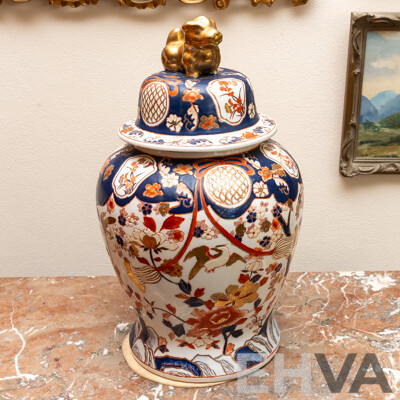 Antique Japanese Imari Hand Painted Lidded Urn with Shishi Finial to Top