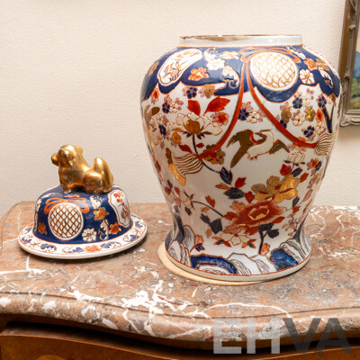 Antique Japanese Imari Hand Painted Lidded Urn with Shishi Finial to Top