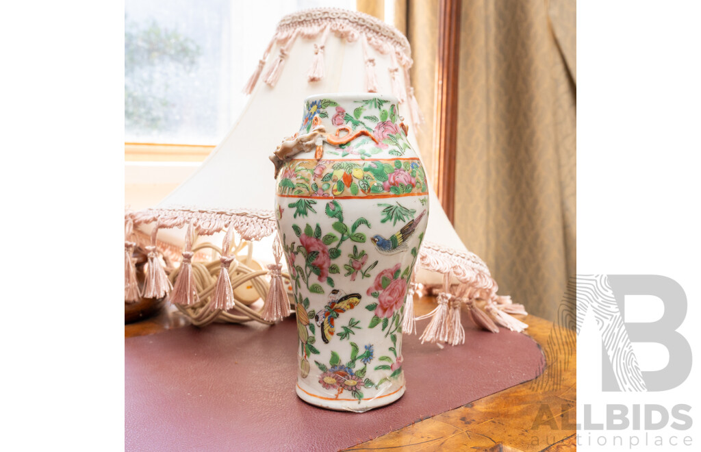 Vintage Chinese Famille Rose Porcelain Vase Converted to Table Lamp