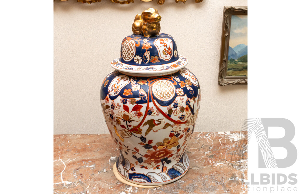 Antique Japanese Imari Hand Painted Lidded Urn with Shishi Finial to Top