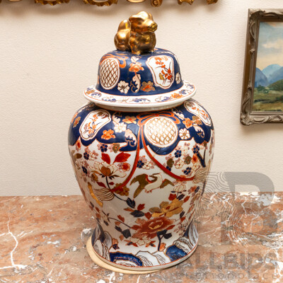 Antique Japanese Imari Hand Painted Lidded Urn with Shishi Finial to Top