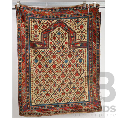 Fantastic Antique Caucasian Hand Knotted Wool Shirvan Prayer Rug with Natural Dyes, Circa Late 1800s Early 1900s