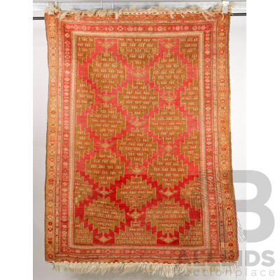 Vintage Hand Knotted Anatolian Wool Rug with Geometric Design