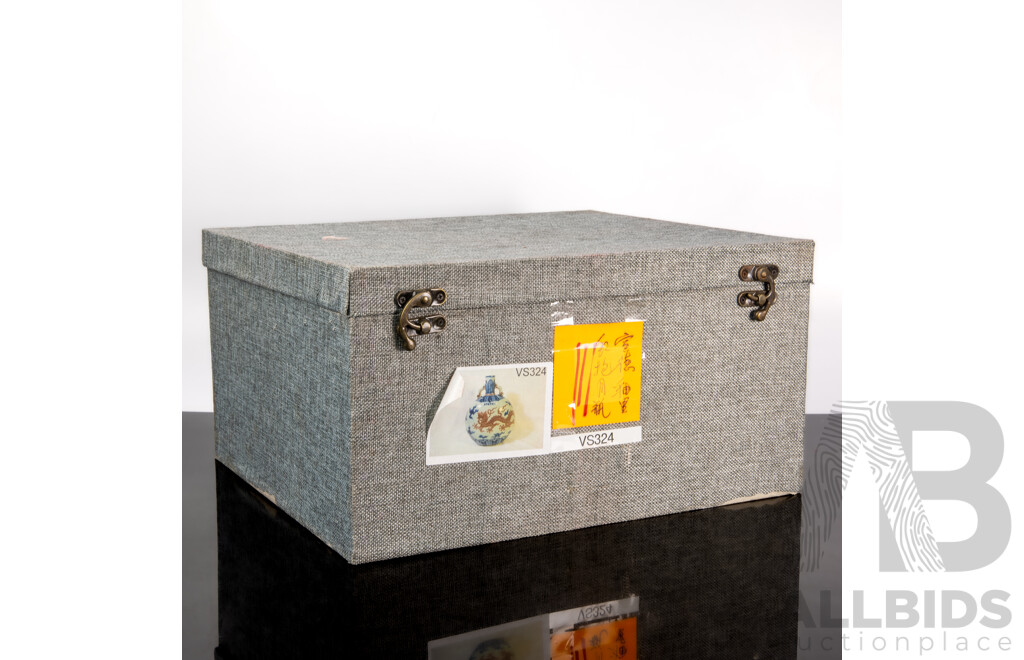 Chinese Porcelain Moon Vase with Five Clawed Dragon Decoration in Presentation Box