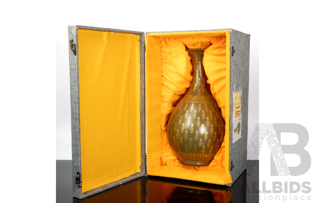 Chinese Porcelain Baluster Character Vase in Presentation Box