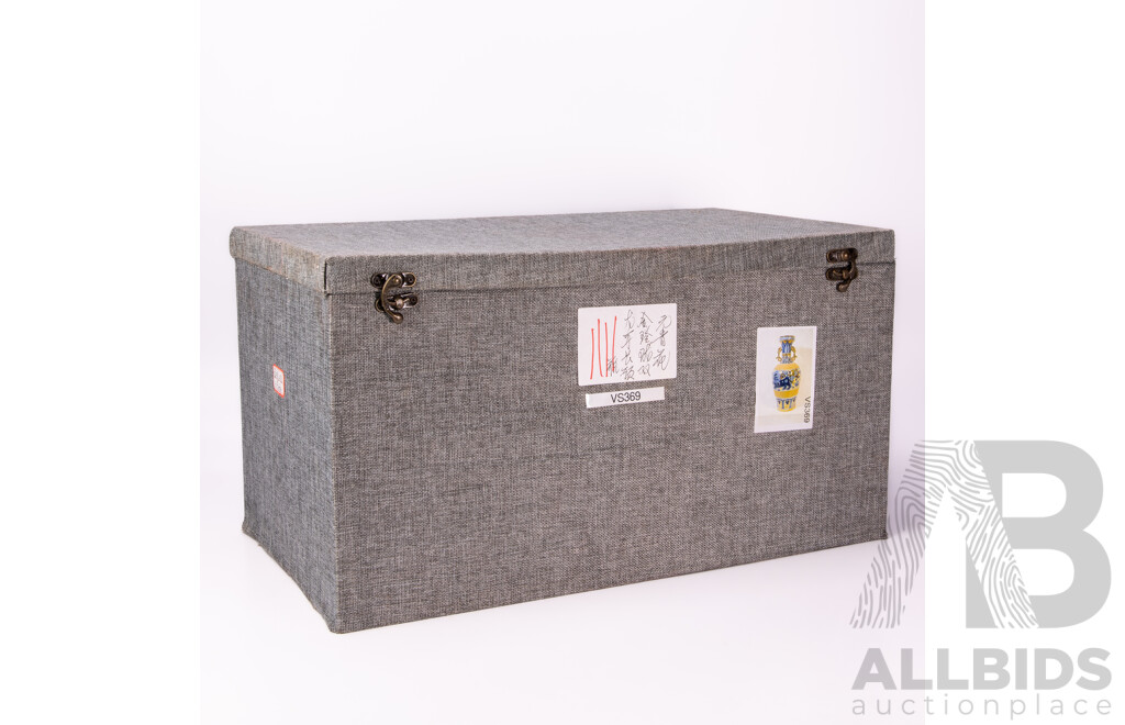 Large Chinese Hand Decorated Twin Handled Porcelain Vase with Bands of Applied Raised Gilt & Blue & White Floral Decoration, in Presentation Box