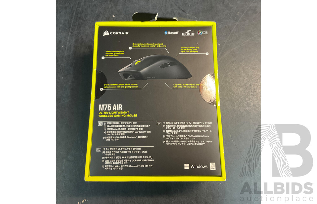 CORSAIR M75 Air Ultr-Lightweight Wireless Gaming Mouse