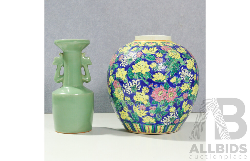 Chinese Famille Rose Ginger Jar Along with Chinese Celadon Mallet Form Vase, Contemporary