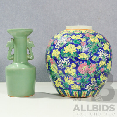 Chinese Famille Rose Ginger Jar Along with Chinese Celadon Mallet Form Vase, Contemporary