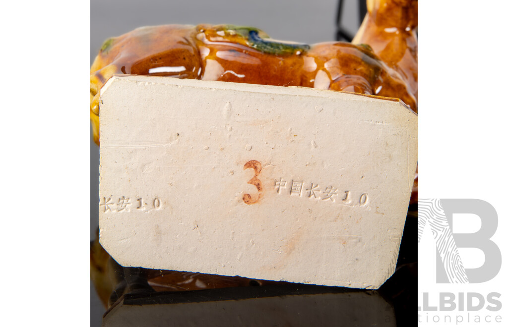 Collection Asian Items Including Wooden Lidded Container with Carved Scene to Lid, Ang Style Pottery Horse Figure and More