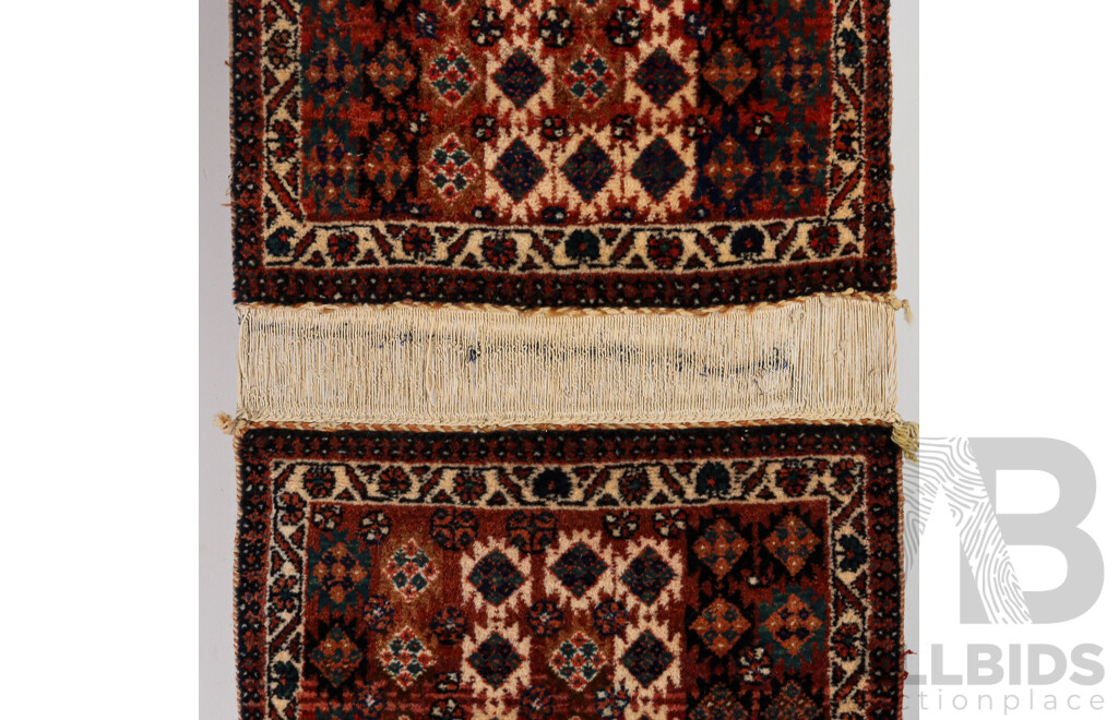 Pair Hand Knotted Wool Persian Rugs with Joining Warp
