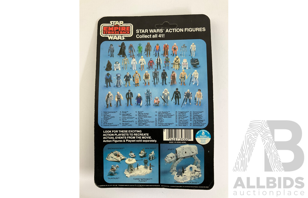 Vintage Kenner Star Wars Empire Strikes Back Imperial Commander Figurine with Original Packaging