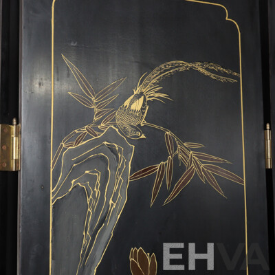 Vintage Chinese Four Panel Dressing Screen with Applied Bone Detail