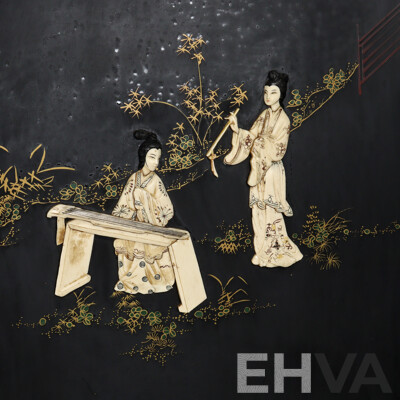Vintage Chinese Four Panel Dressing Screen with Applied Bone Detail