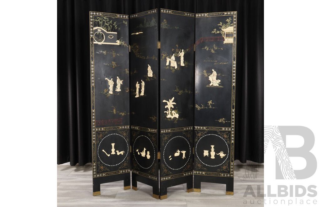 Vintage Chinese Four Panel Dressing Screen with Applied Bone Detail
