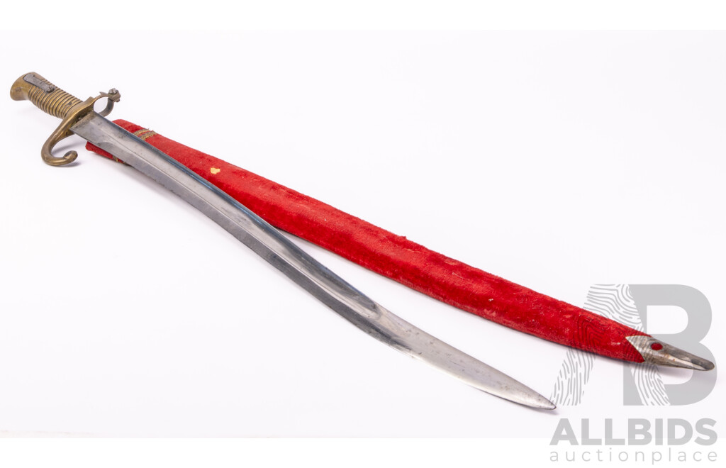 Antique Style Indian Talwar with Sheath