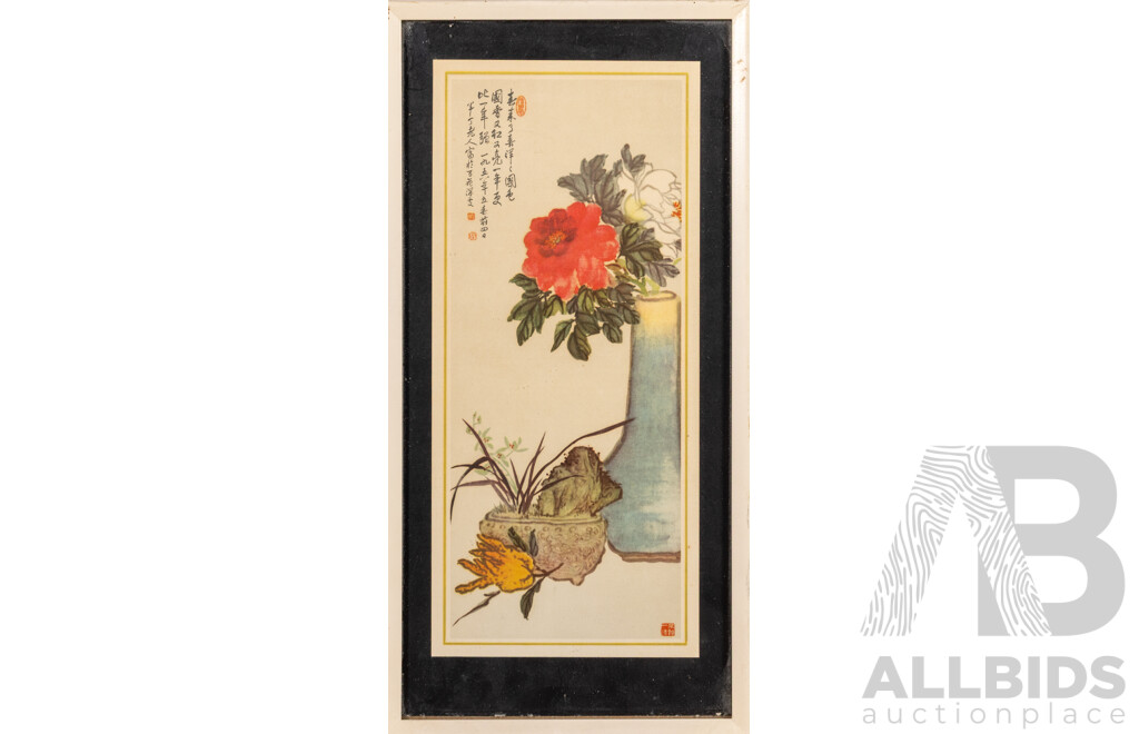 Chen Pan-Ting, (19/20th Centuries, Chinese, 1875-19??), Citron & Peonies, Vintage Print of Original Ink & Watercolour Wash, 40 x 20 cm (frame)