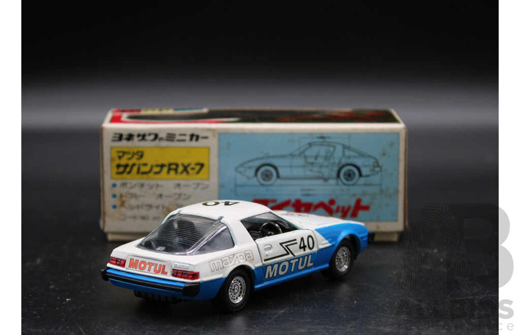 DIAPET Mazda Savanna RX-7 WINS SPA-FRANCORCHAMPS 1981 Model Car