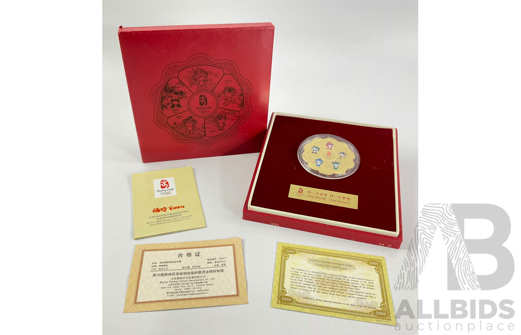 China 2008 Gold Plated Bronze Medallion, Beijing Olympic Games