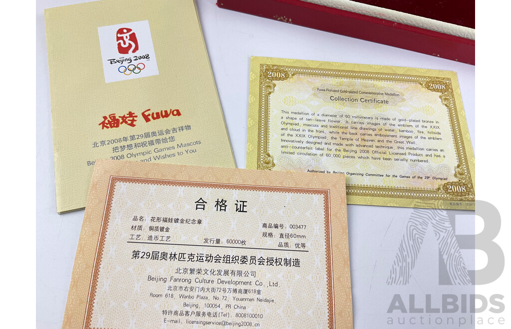 China 2008 Gold Plated Bronze Medallion, Beijing Olympic Games