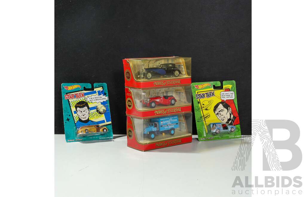 Vintage Matchbox Models of Yesteryear Jaguar SS100, 130 Bugatti Royale, 1930 Mack AC with Hot Wheels 38 Dodge Airflow and Custom 52 Chevy