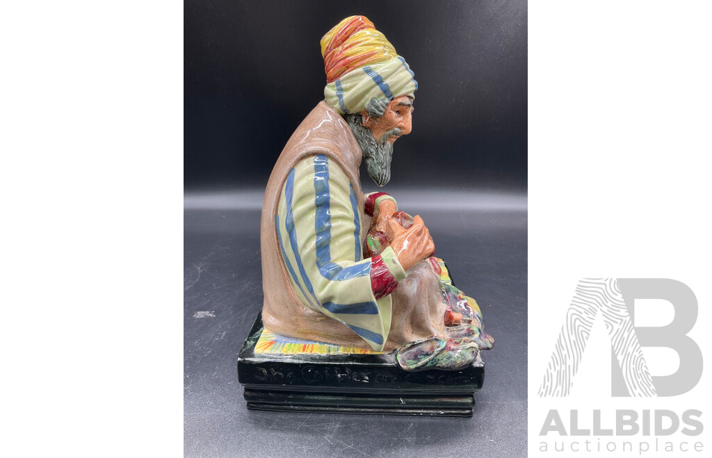 Royal Doulton Figurine - COBBLER HN1706