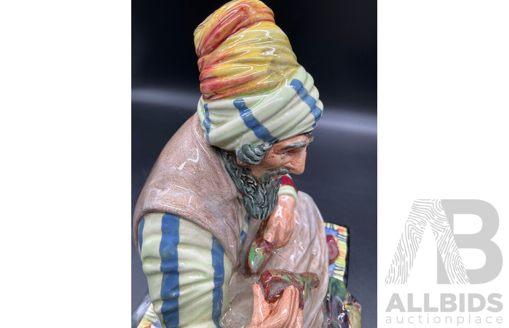 Royal Doulton Figurine - COBBLER HN1706