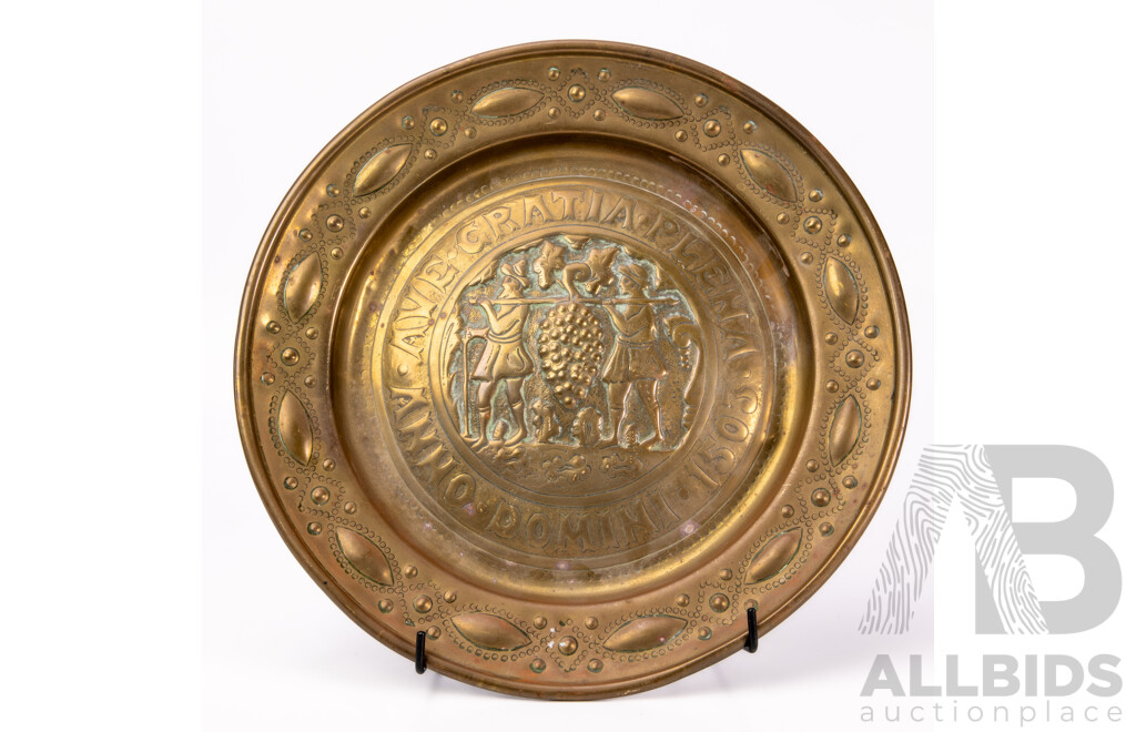 20th C Nuremberg Brass Alms Dish Embossed Design, Raised Lettering, 'Ave Gratia Plena Anno Domini 1503'