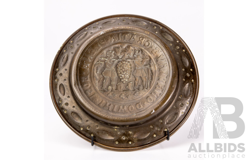 20th C Nuremberg Brass Alms Dish Embossed Design, Raised Lettering, 'Ave Gratia Plena Anno Domini 1503'
