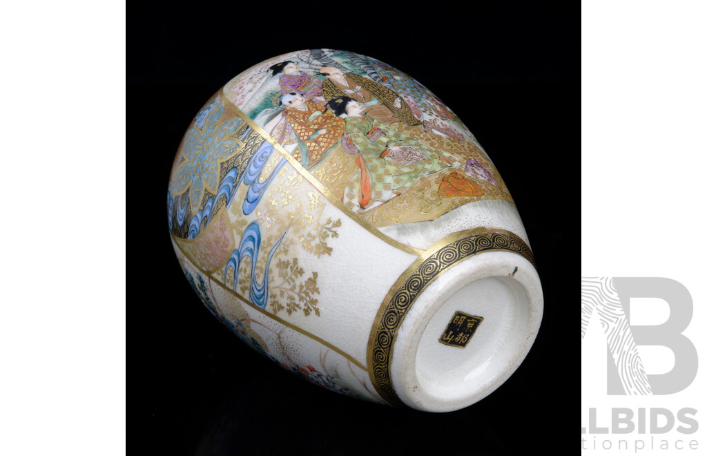 Very Fine Antique Japanese Satsuma Porcelain Vase with Detailed Hand Painted Scenes
