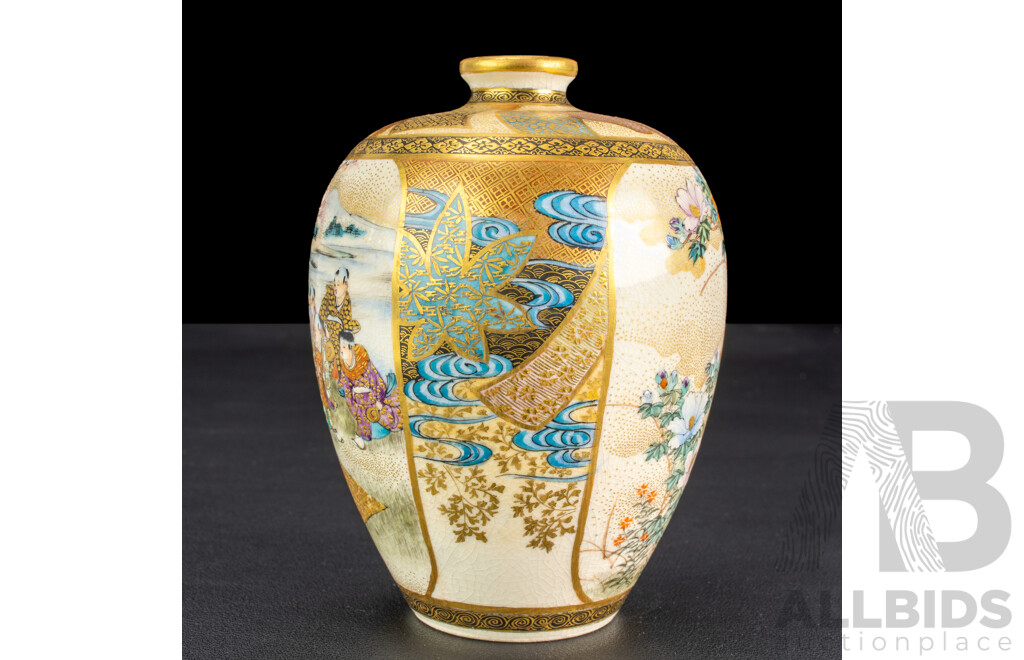 Very Fine Antique Japanese Satsuma Porcelain Vase with Detailed Hand Painted Scenes