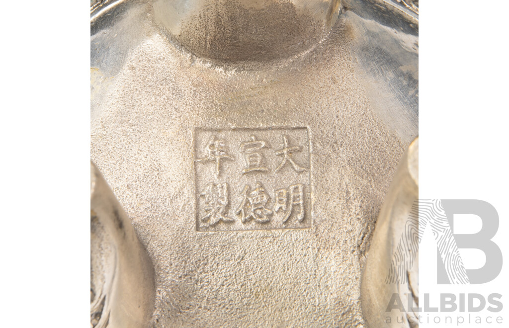 Antique Da Ming Xuande Period Ming Dynasty Silver Metal Footed Incense Burner Censer