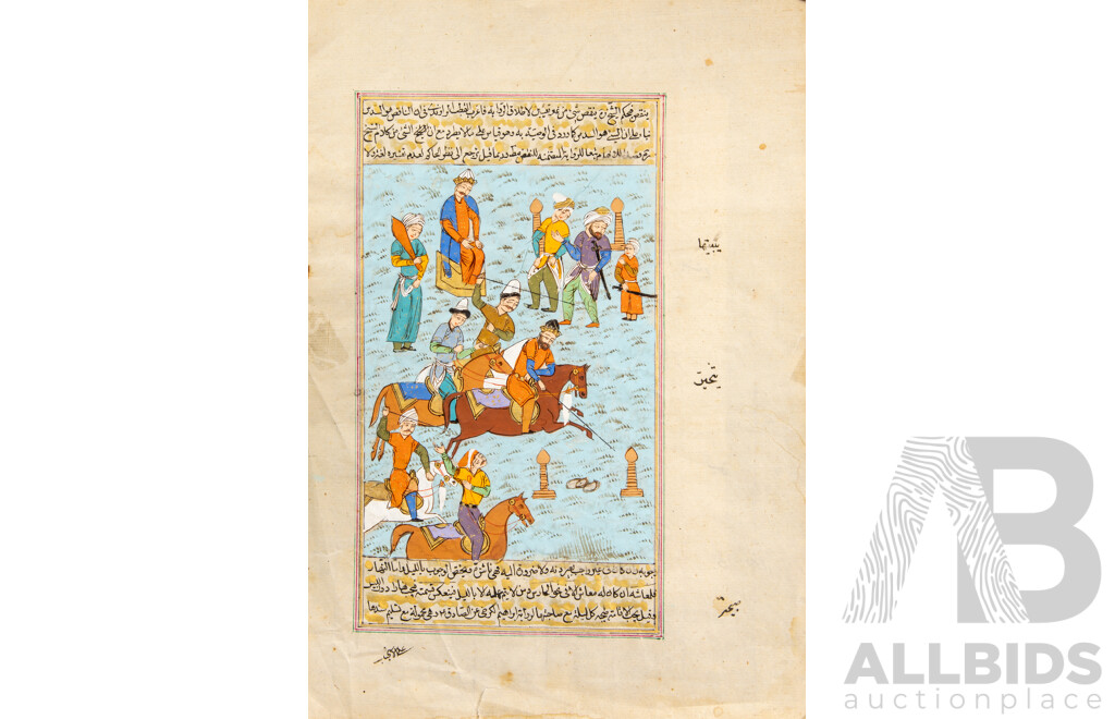 Pair of Antique Indo-Persian Miniature Gouache Paintings on Paper