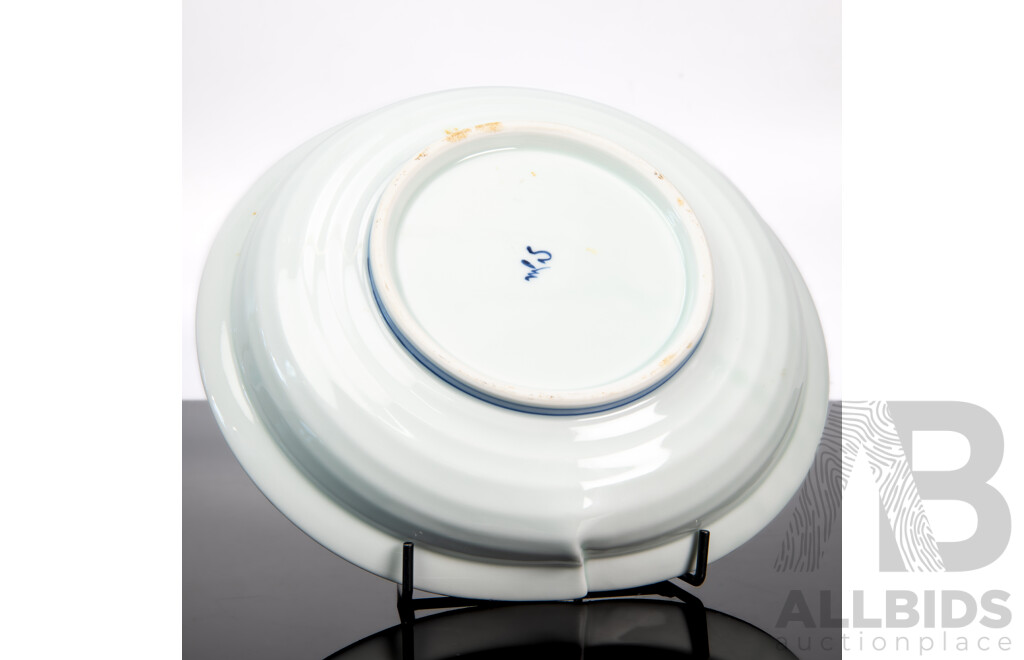 Arita Ware Bunzan Kiln Platinum Peony Bowl - Twisted Design