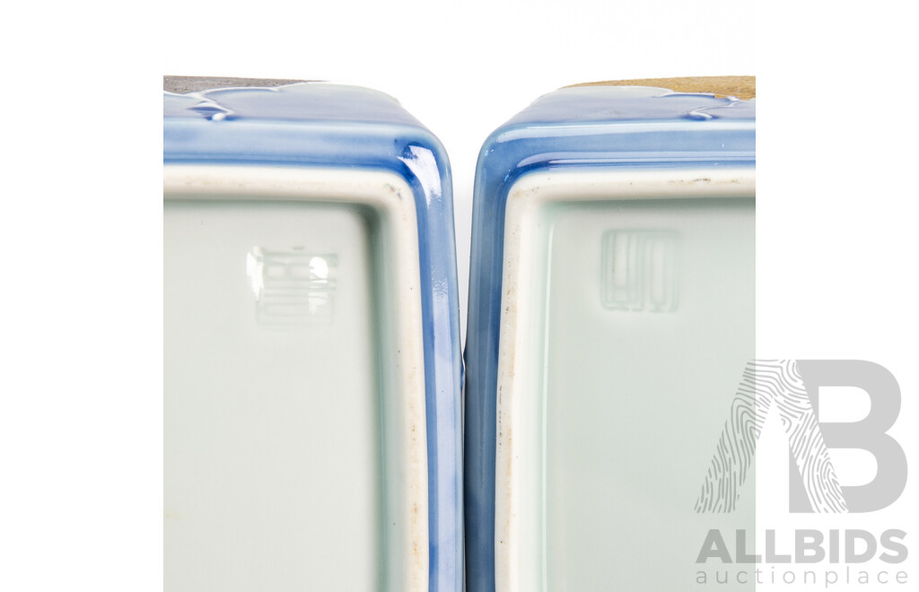 Pair of Vintage Arita Ware Bunzan Peony Corner Boxes – Platinum & Gold