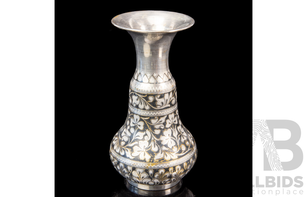 Decorative Vase Pair: Middle Eastern Enamelled Vase & Villeroy & Boch ‘Vivaldi’ Vase