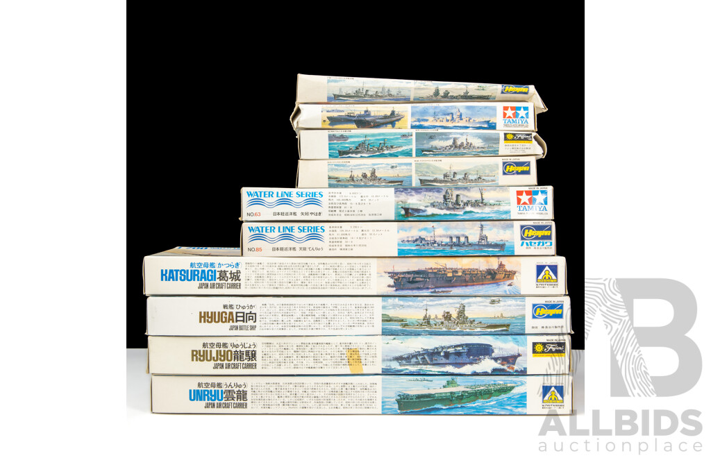Lot of 10 Japanese 1/700 Waterline Series Ship Model Kits by Hasegawa and Aoshima