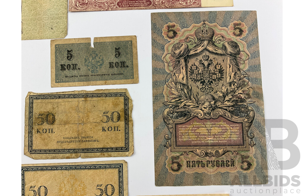 Fourteen Russian Bank Notes, Including Years 1905, 1909, 1919, 1920