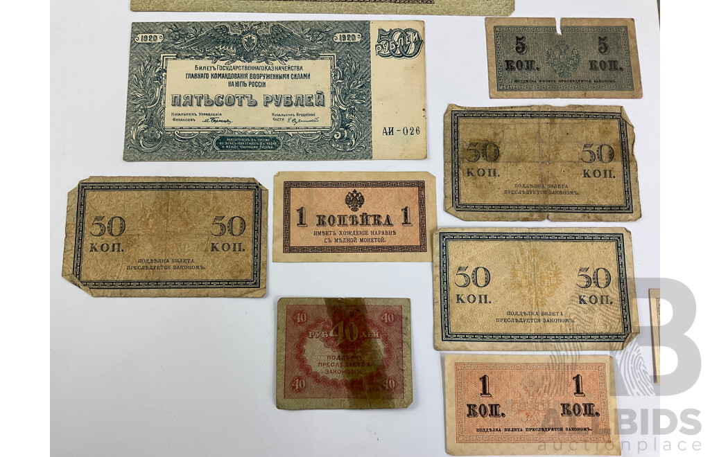 Fourteen Russian Bank Notes, Including Years 1905, 1909, 1919, 1920