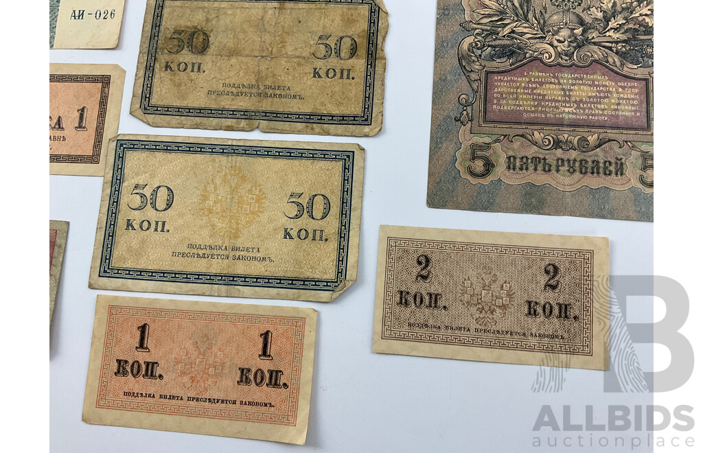 Fourteen Russian Bank Notes, Including Years 1905, 1909, 1919, 1920