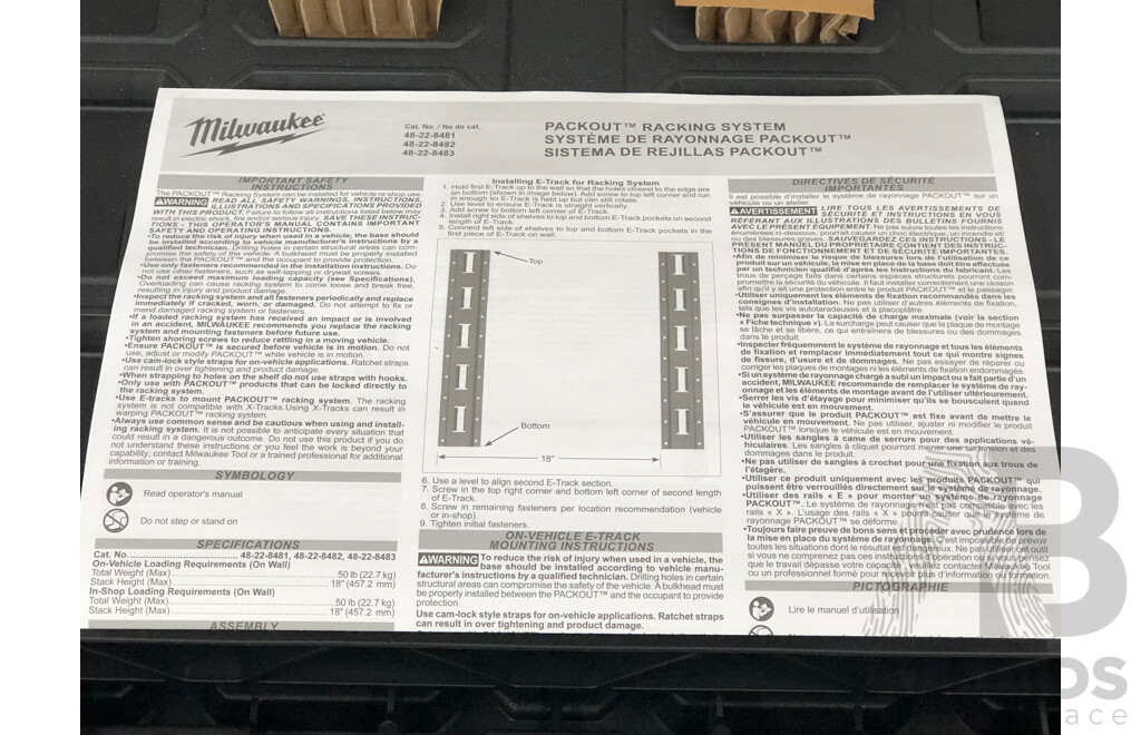Milwaukee Packout Two Shelf Racking Unit - New