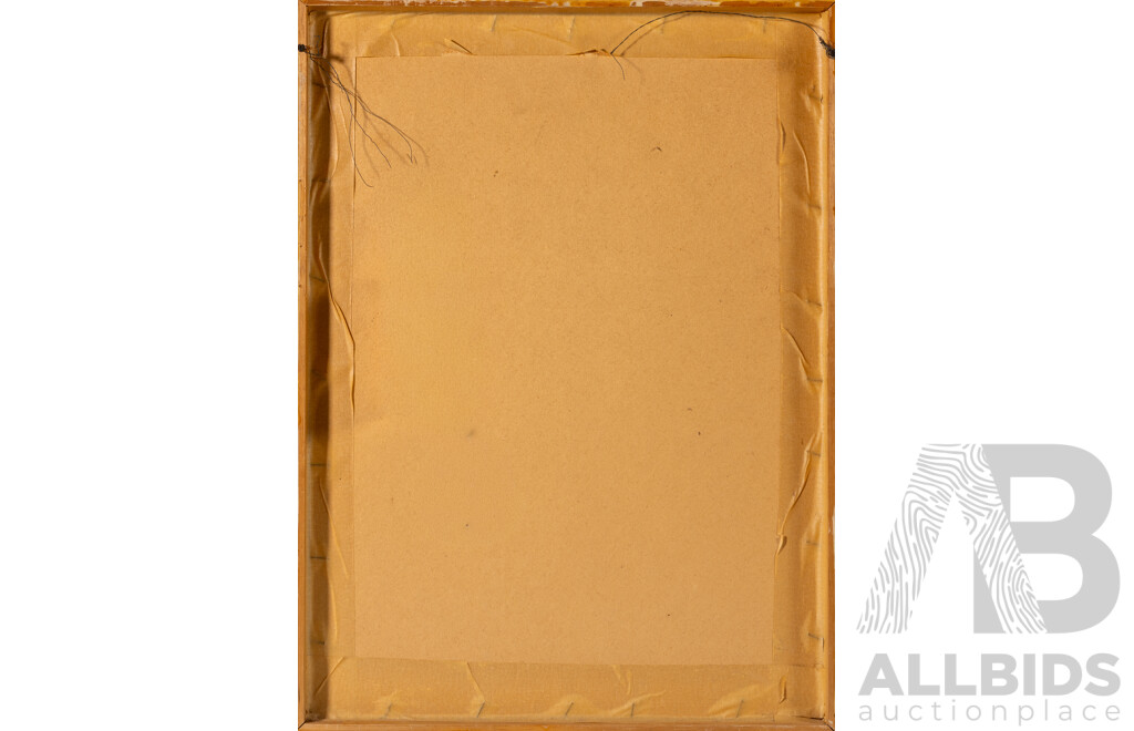 Goft (20th Century), Near a Memory Theatre (1984), Original Etching, 50 x 37 cm (frame)