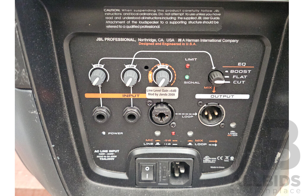 JBL 500 Series Speaker