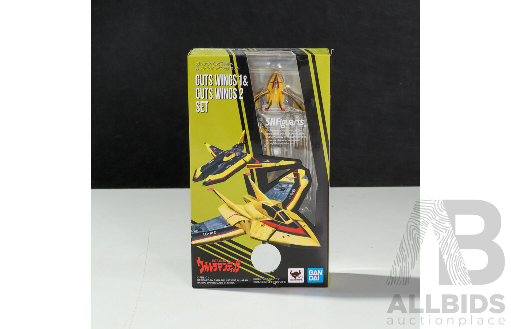 S.H.Figuarts Guts Wing 1 & Guts Wing 2 Set from the Ultraman Tiga Series 