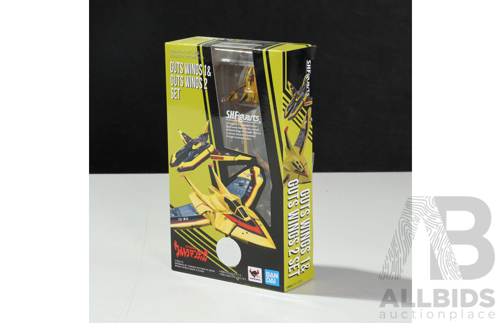 S.H.Figuarts Guts Wing 1 & Guts Wing 2 Set from the Ultraman Tiga Series 