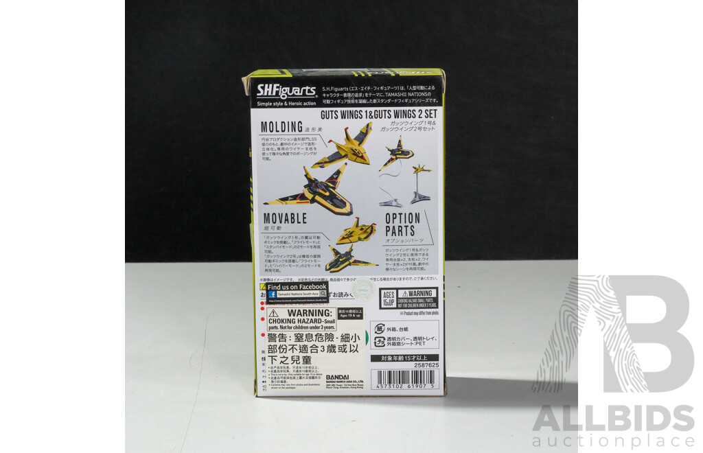 S.H.Figuarts Guts Wing 1 & Guts Wing 2 Set from the Ultraman Tiga Series 