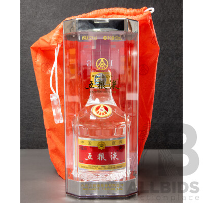 Wuliangye Chinese Baijiu 500ml